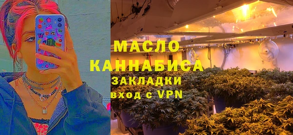 кокаин колумбия Балабаново